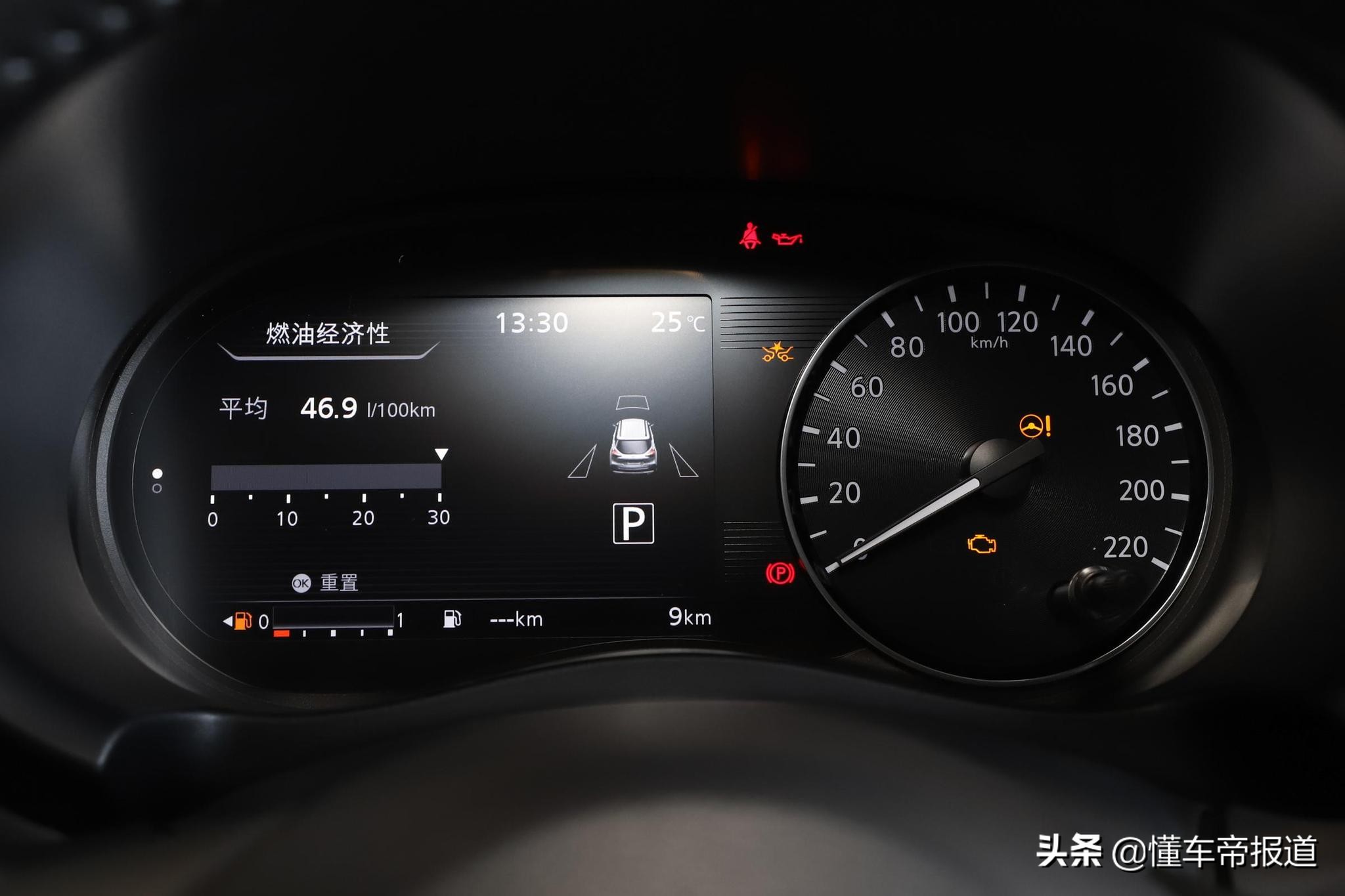 东风日产新款日产劲客申报信息,劲客逍客和奇骏哪个性价比比较高