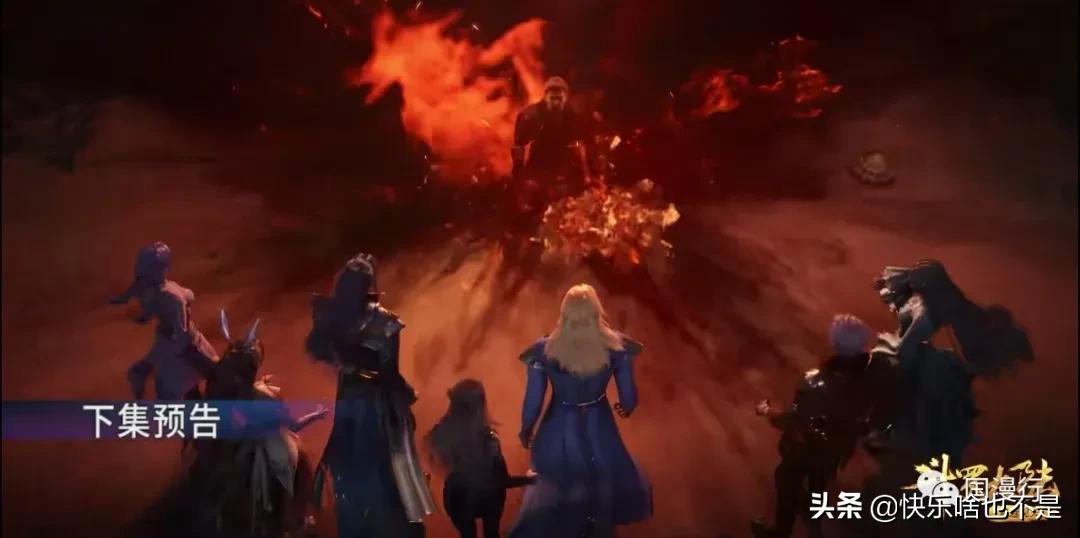 浴火重生凤凰涅槃皇后娘娘,斗罗大陆挣脱命运的枷锁