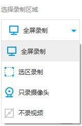 想要输出高质量的录屏视频，这五个小细节你一定要知道