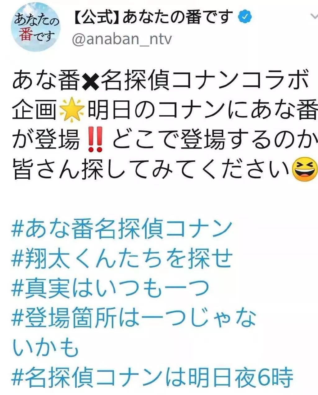 近5年豆瓣评分9.0最高日剧,豆瓣8.7分悬疑日剧结局爆哭