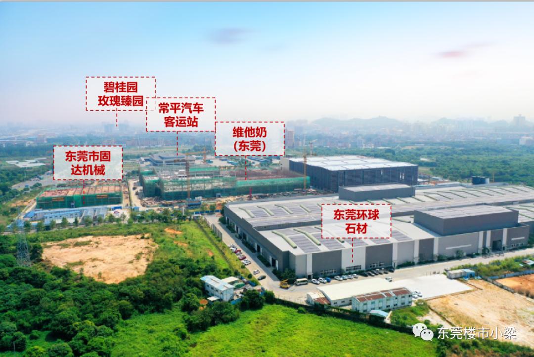 东莞碧桂园玫瑰臻园怎么样,东莞市碧桂园玫瑰臻园