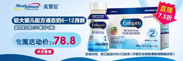 水奶和奶粉的区别,水奶和奶粉什么区别