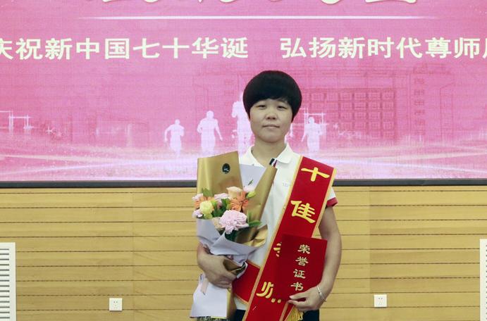 别人家的大学老师！发核心，获大奖，陕西高颜值教师天团来袭