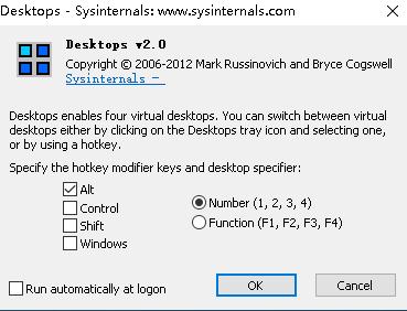 办公人员具备哪些工作软件,办公必须掌握的word技能