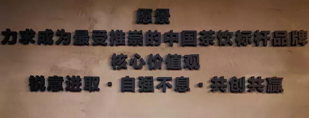 十年仅200家店，“慢行”佐敦道为何值得我们学习？