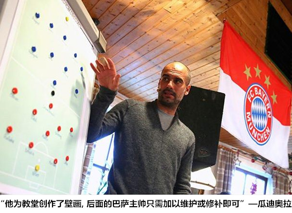 克鲁伊夫为什么是巴萨教父,克鲁伊夫足球教父