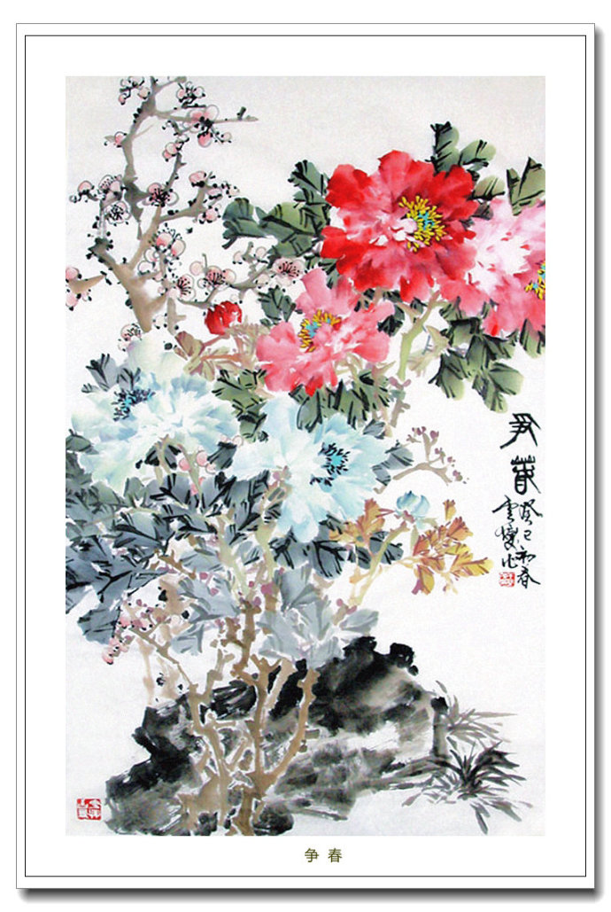 富贵气息的花鸟画,皇家富贵的花鸟画