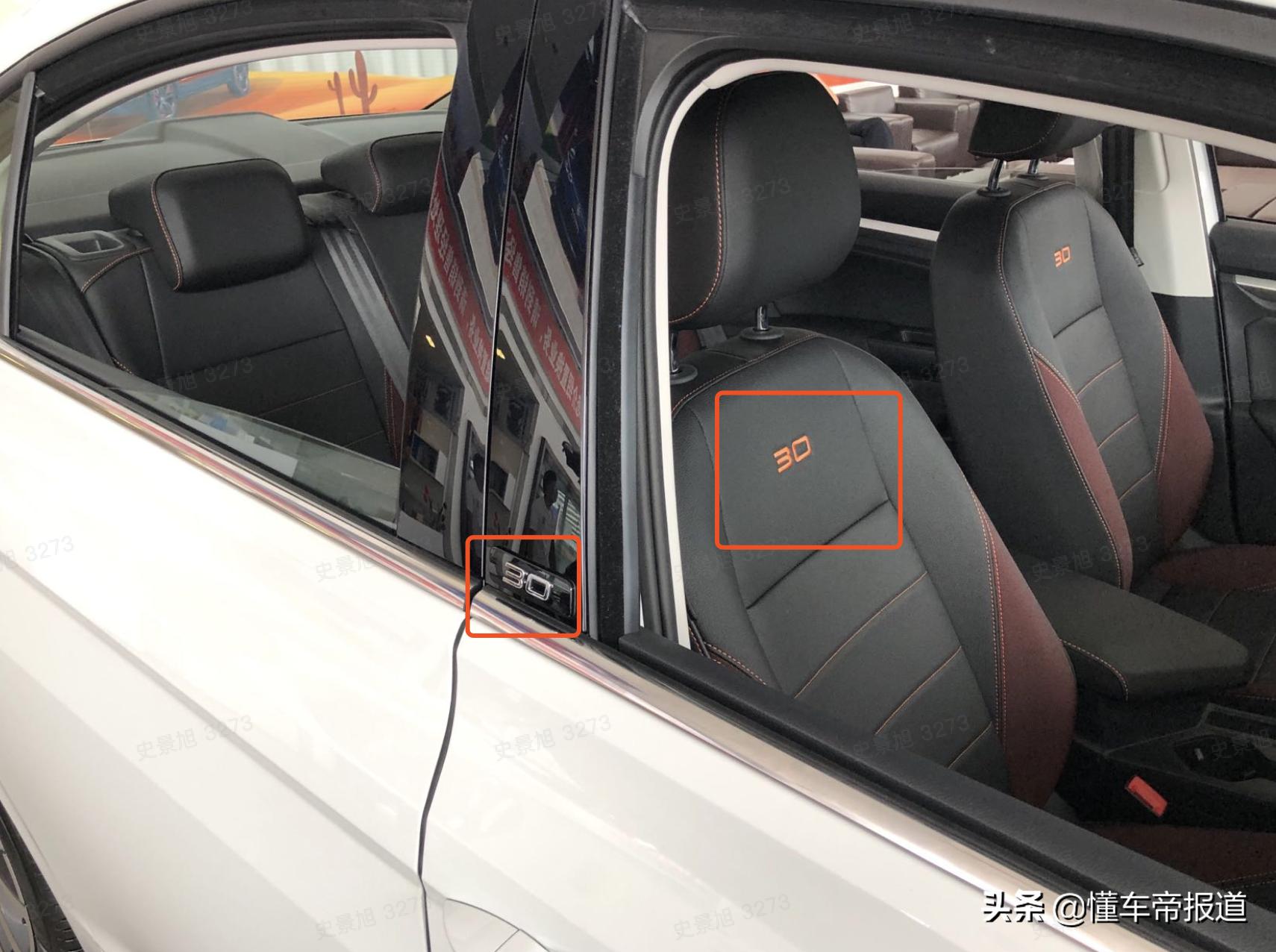 最新宝来30周年纪念版落地,宝来202130周年纪念版落地多少钱