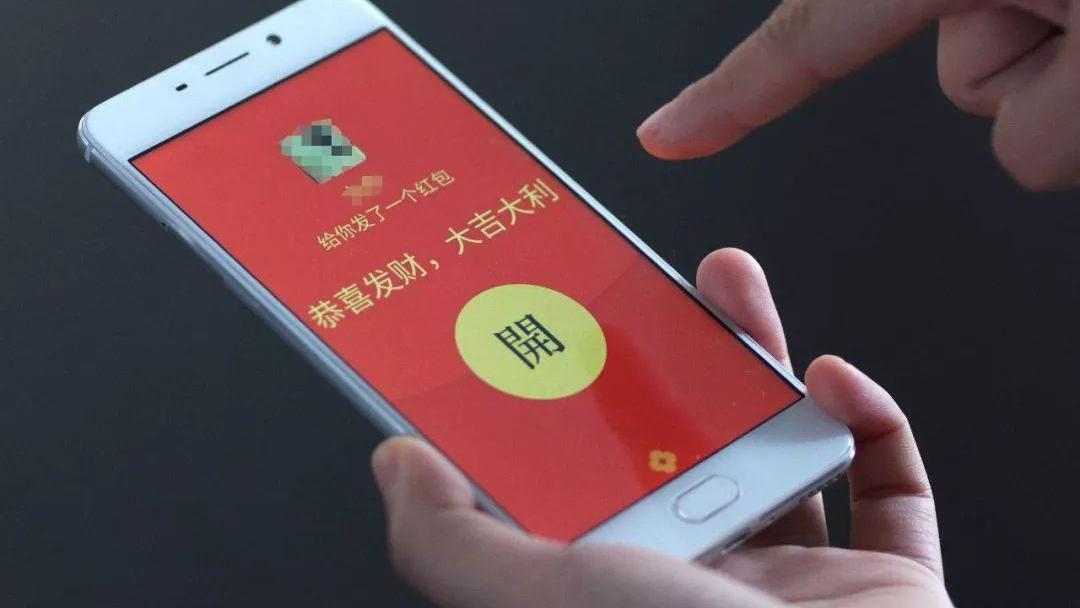 微信抢红包现象,微信群里抢红包为啥老是最少呢