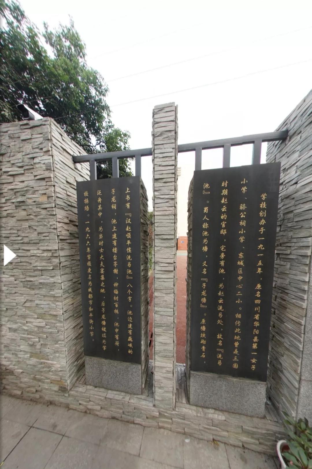 成都即将建成的超级地标,成都东安新城300米地标