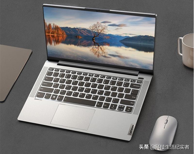 新春换机选这四款轻薄有颜有性能,4000到5000左右轻薄本电脑618推荐