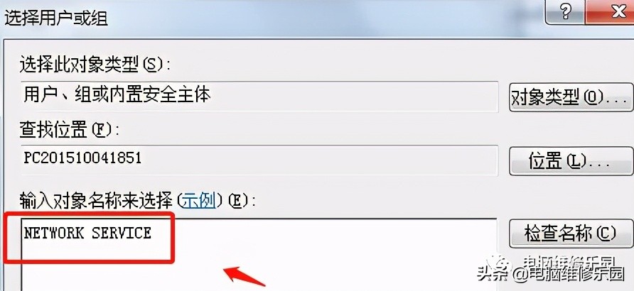 电脑dhcp服务相关注册表设置缺失,dhcp相关注册表设置缺失会咋样