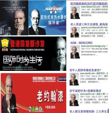 金坷垃到底是什么东西啊,金坷垃的真实成分到底是什么