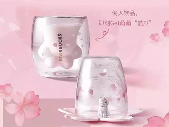 一个杯子卖100元挣25%,一个杯子的利润多少
