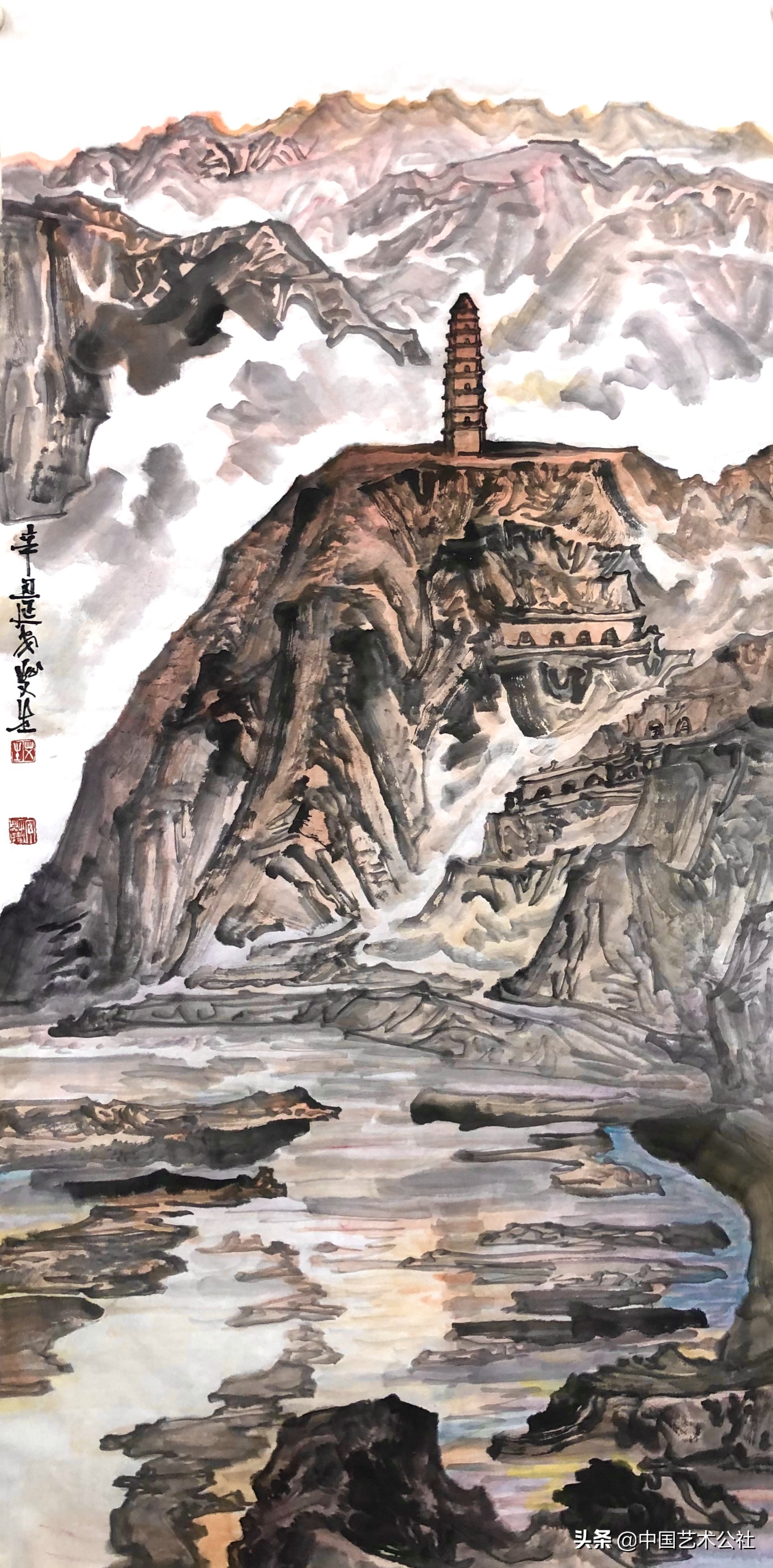 百人百画延安颂：庆祝中国*产党共**建*党**100周年中国画学术邀请展