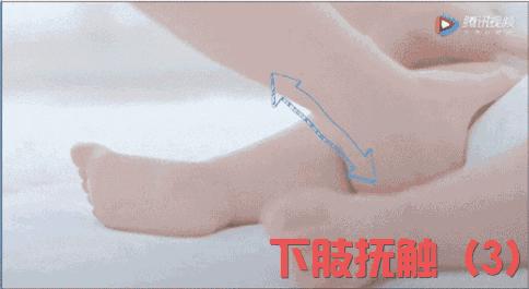 攒肚子抚触操,宝宝消化不良腹部抚触