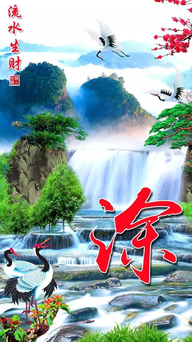 珠宝翡翠艺术字体,翡翠字体图片欣赏