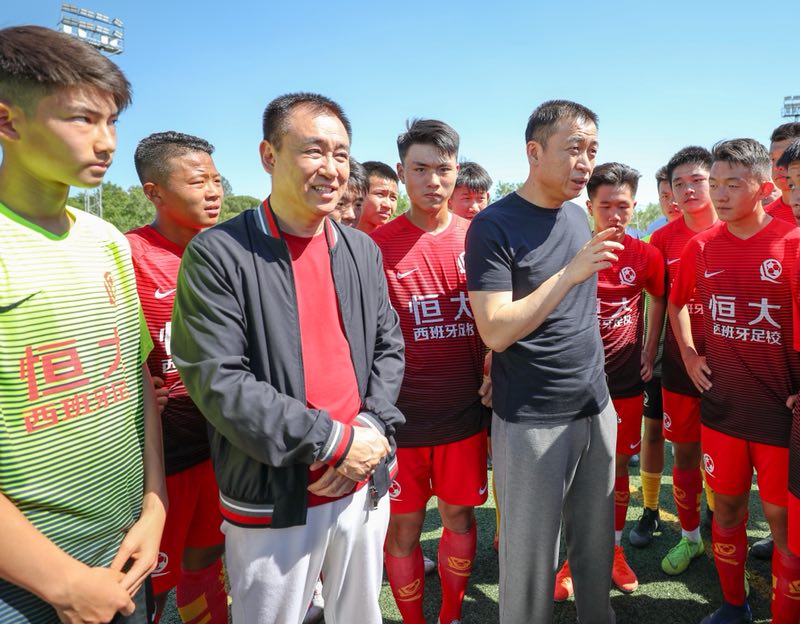 许家印足校最新消息,许家印报效祖国