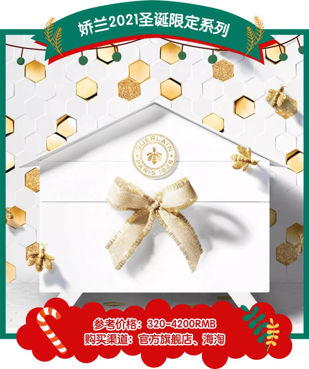 心动暴击动画,心动暴击混剪