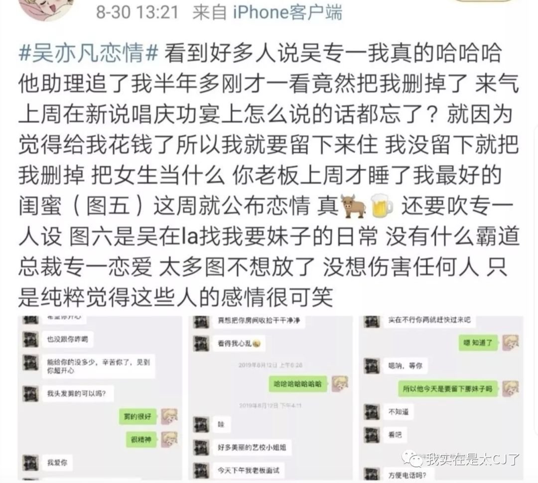 这封杀力度前无古人了吧