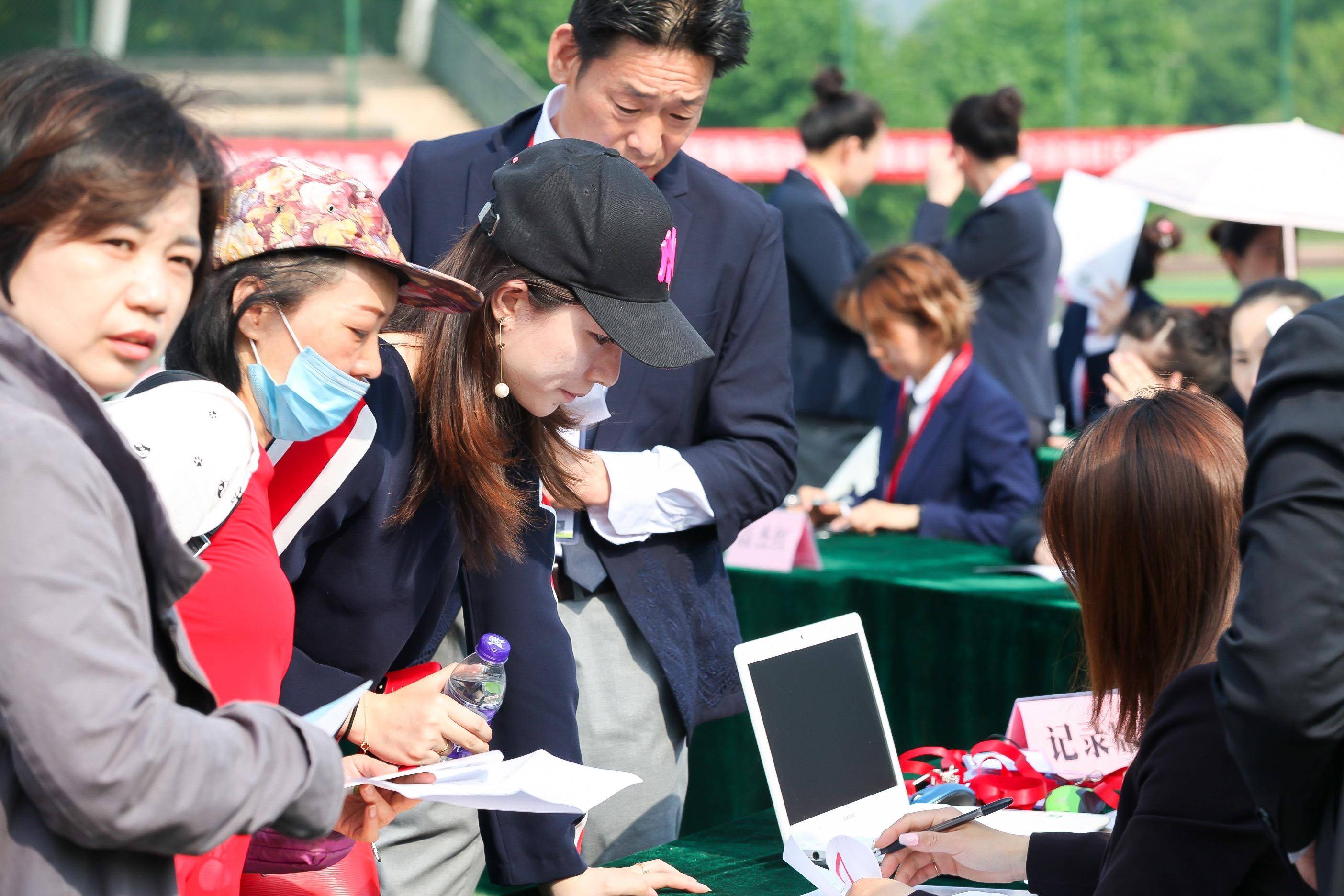 2018南京全民健身嘉年华,南京体育嘉年华2024