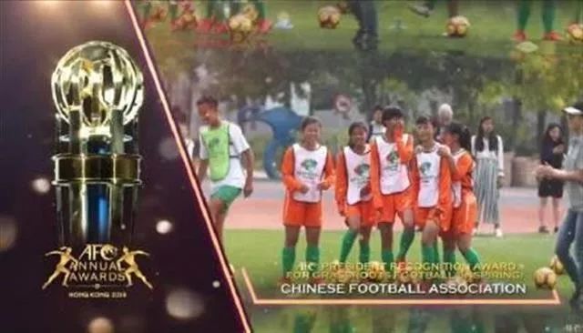 中国足球路在何方图片,中国足球路在何方专题