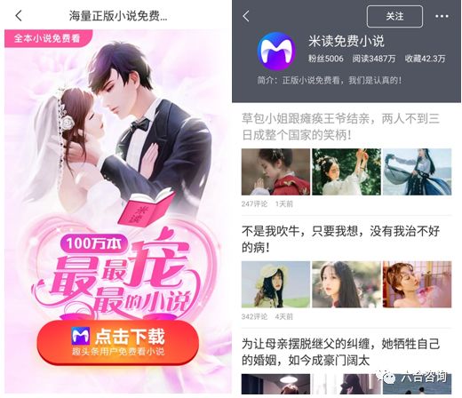 最低点算，最高涨幅350%，最新市值33亿美元，看趣头条如何崛起？