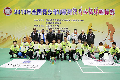 全国软式曲棍球锦标赛,青少年软式曲棍球锦标赛