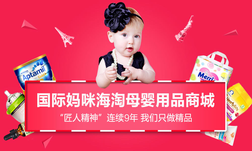 爱他美奶粉德国版和荷兰版哪个好,德国爱他美最好的奶粉是哪种