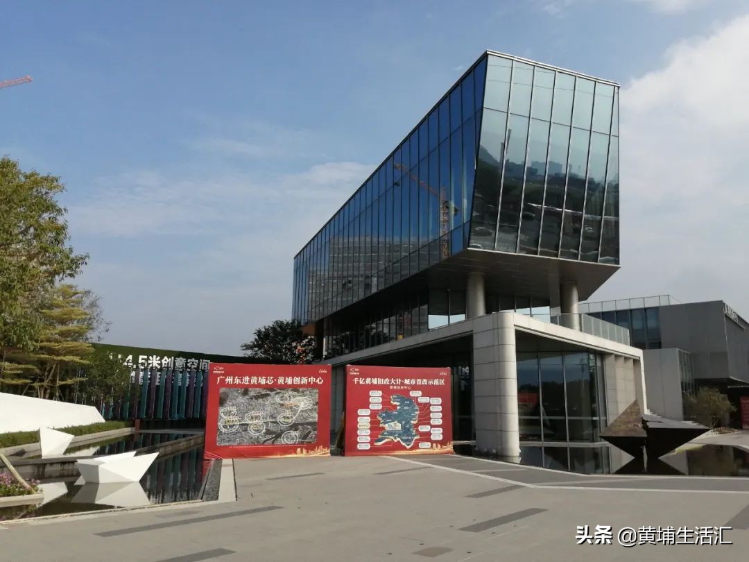 雅居乐黄埔创新中心,广州雅居乐公寓值不值得购买