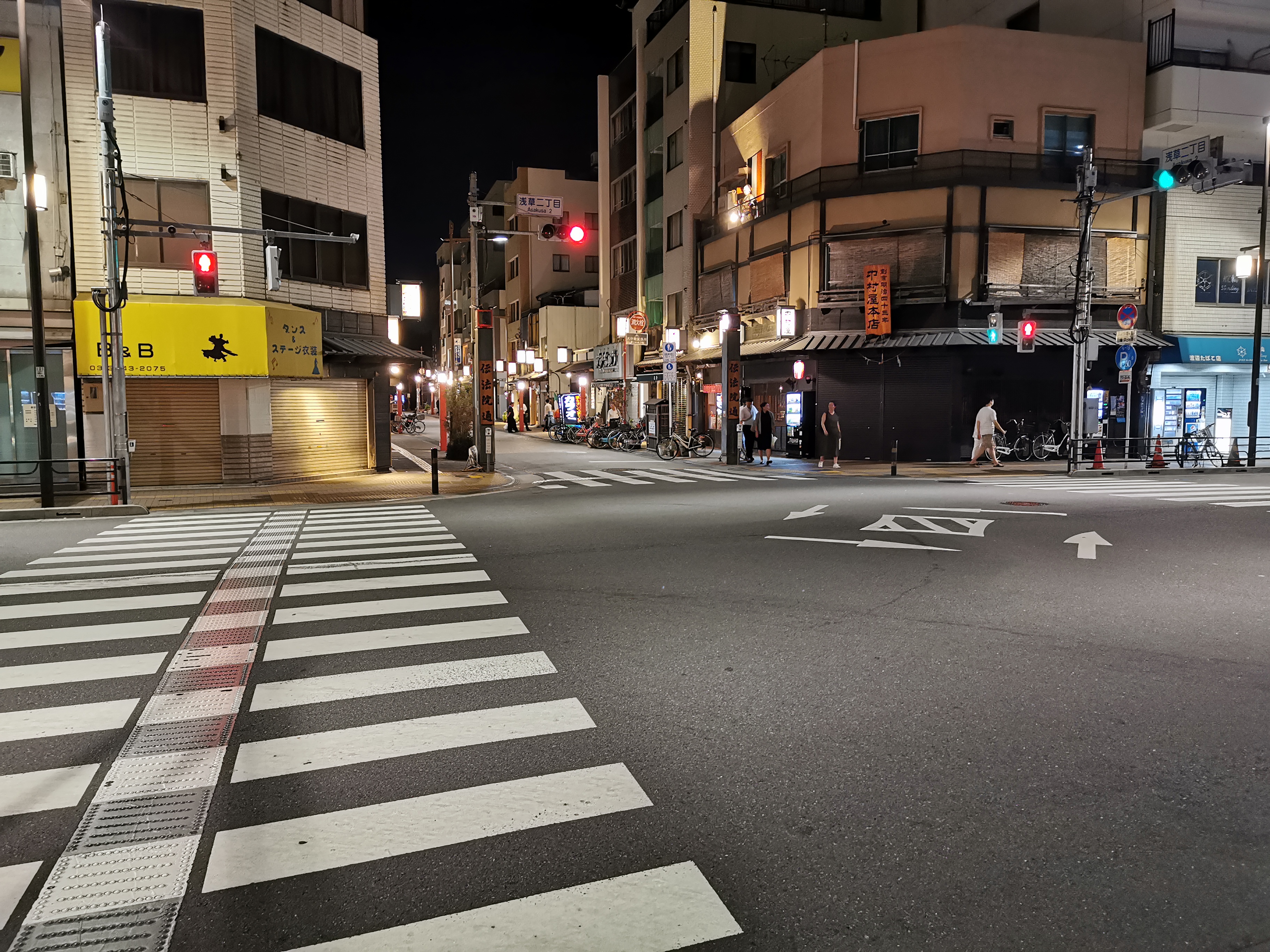 日本知行（201908）-6-日本之繁华