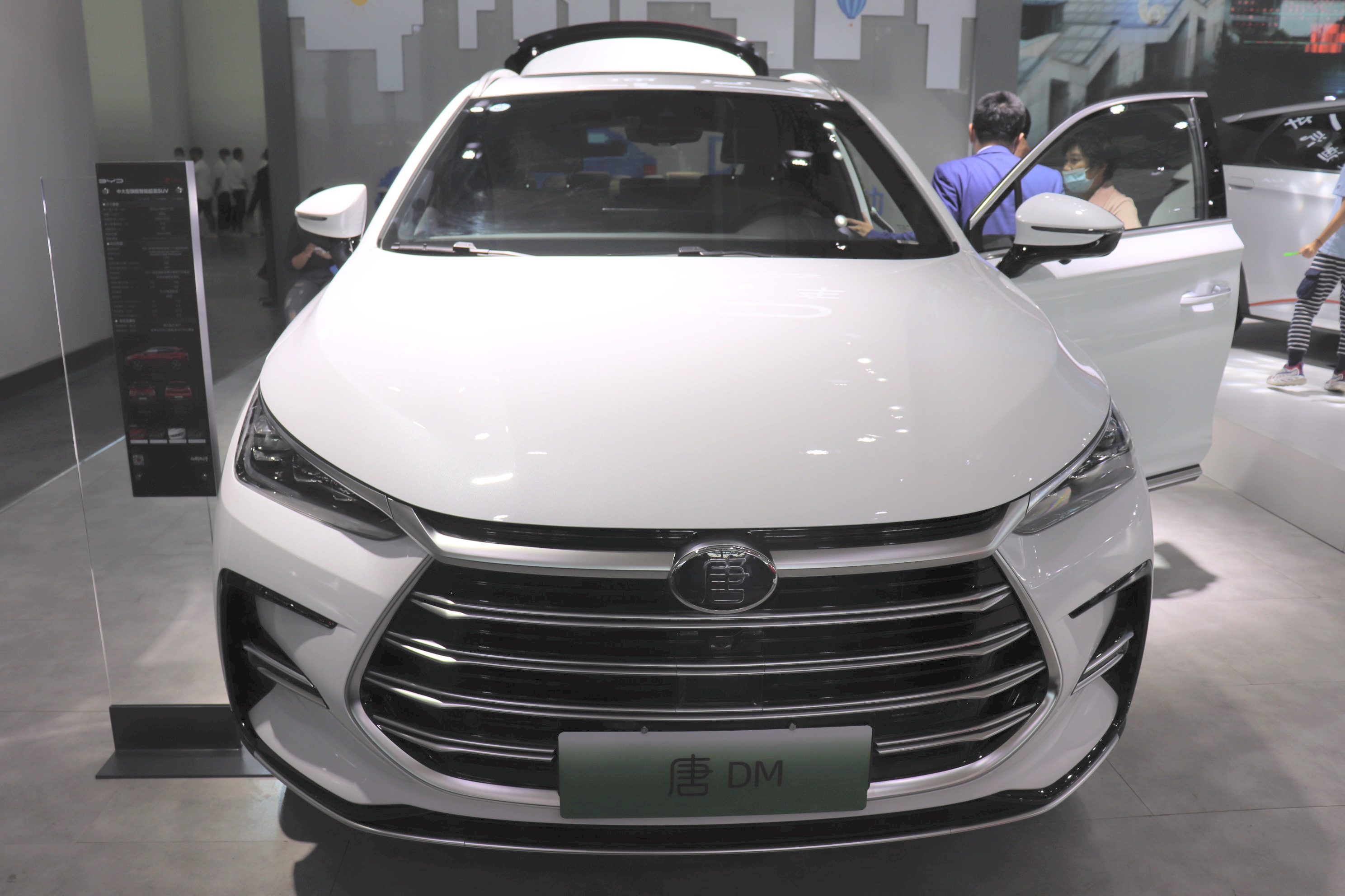 比亚迪宋maxdm混动版二手车多少钱,比亚迪秦混动二手车怎么那么便宜