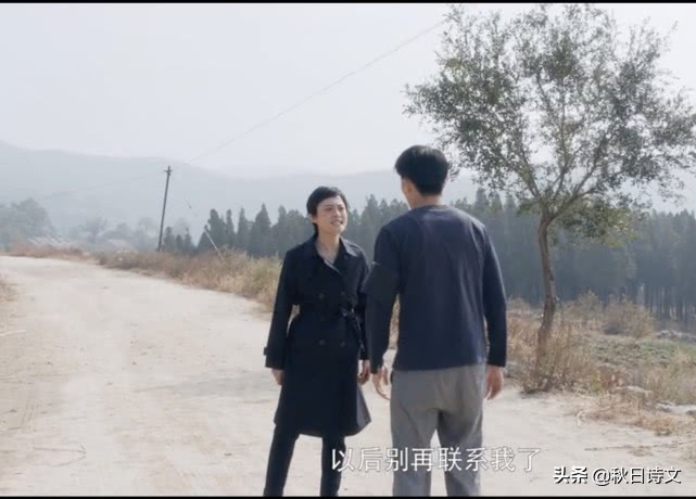 安家大结局房家栋,安家结局房似锦