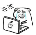 ipad版photoshop一小时使用感受,photoshopipad版演示