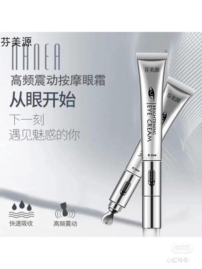 怎么去除眼尾纹和眼部下垂,眼尾纹通过什么美容方式消除