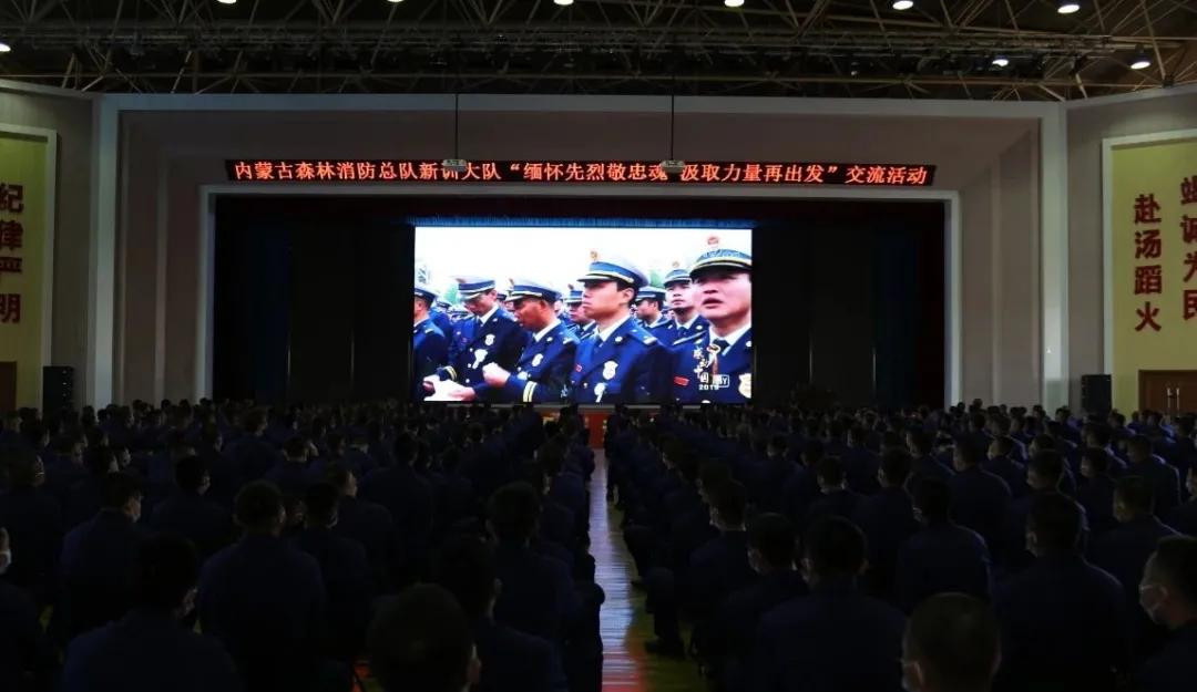学*党**史践初心|“学、悟、办、开”推动*党**史学习教育走深走实
