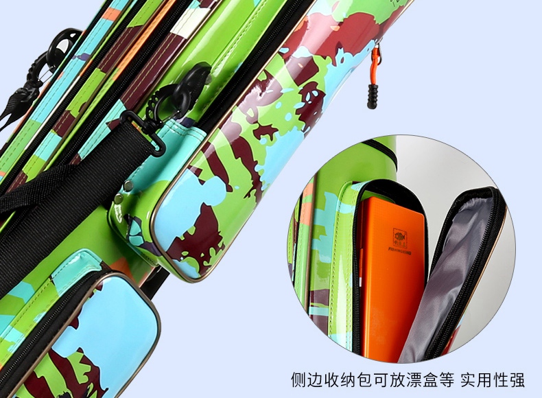 竿包哪种好,竿包有没有好的推荐