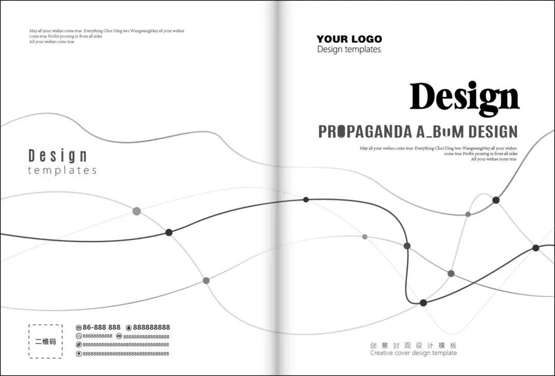 ppt为什么会有好多模板,ppt都是套模板吗