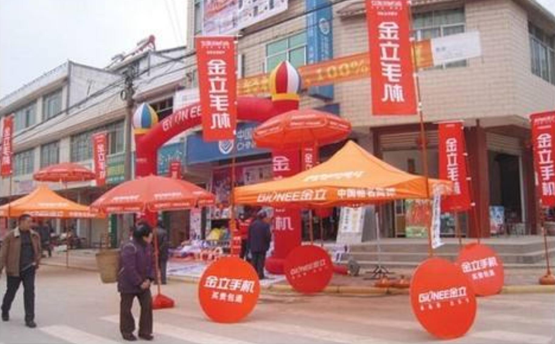 盘点那些消失的手机品牌金立手机,金立手机在国产手机排名第几