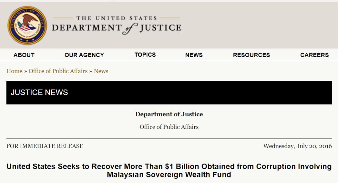 米兰达可儿与马来富商,和米兰达可儿关系好的中国富豪