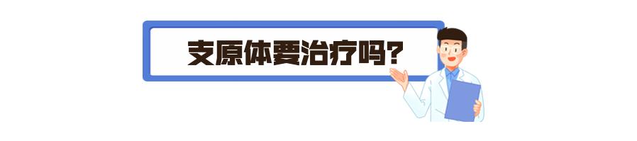 这种病进入高发期家长该怎么办,一家人感染症状不一样会传染吗