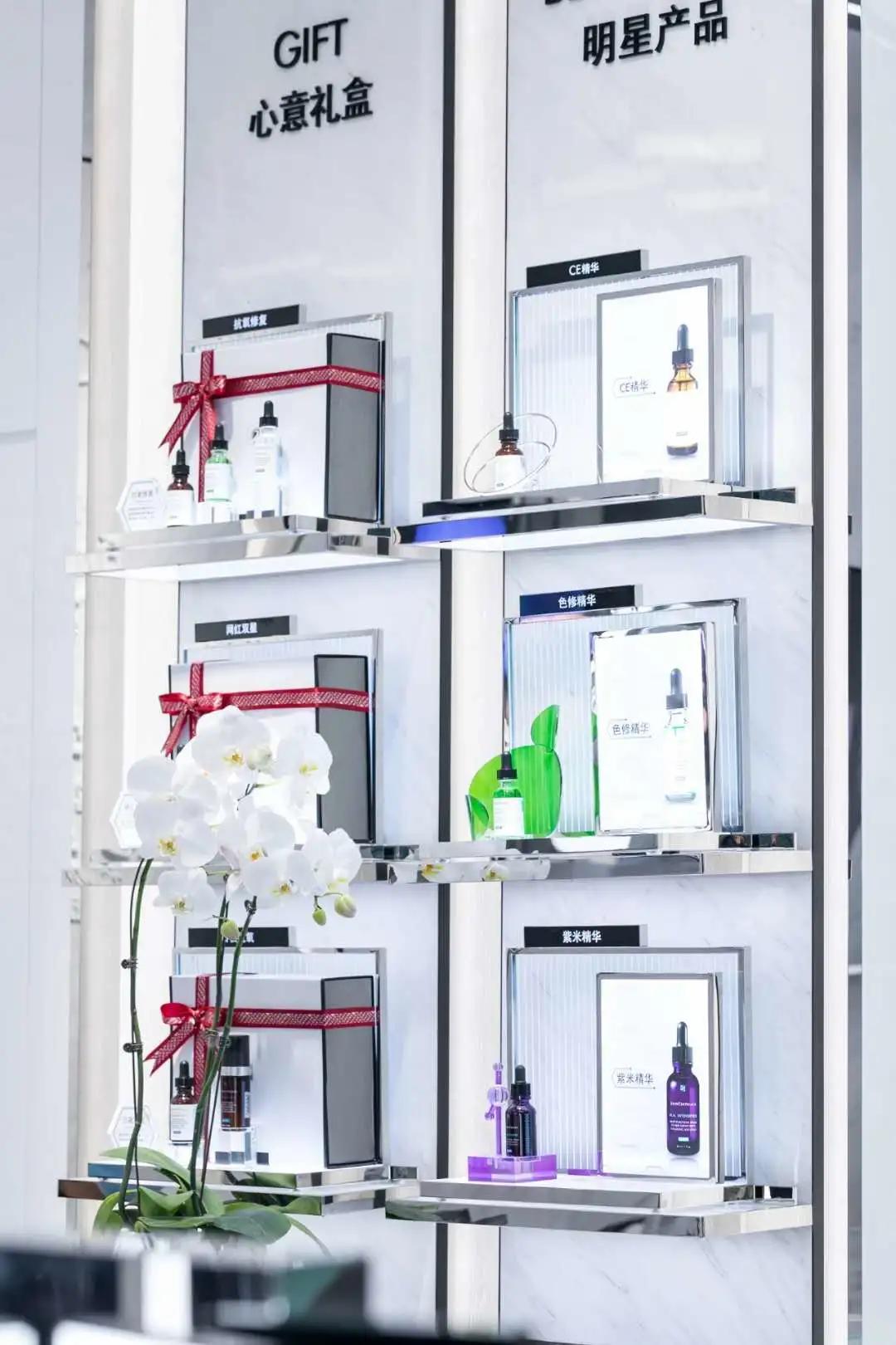 抗氧化“大魔王”空降开元商城！你与冻龄女神的距离，只差一个TA