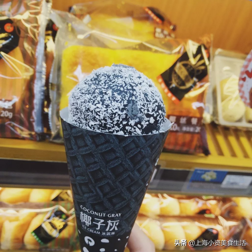 上海人的20年吃喝流行史，那时候奶茶5元一杯