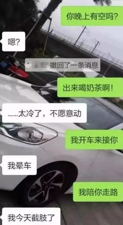 论一个钢铁直男的可怕性,告诉你钢铁直男的可怕真相