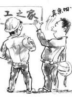 5s管理好做法,5s管理完整教程