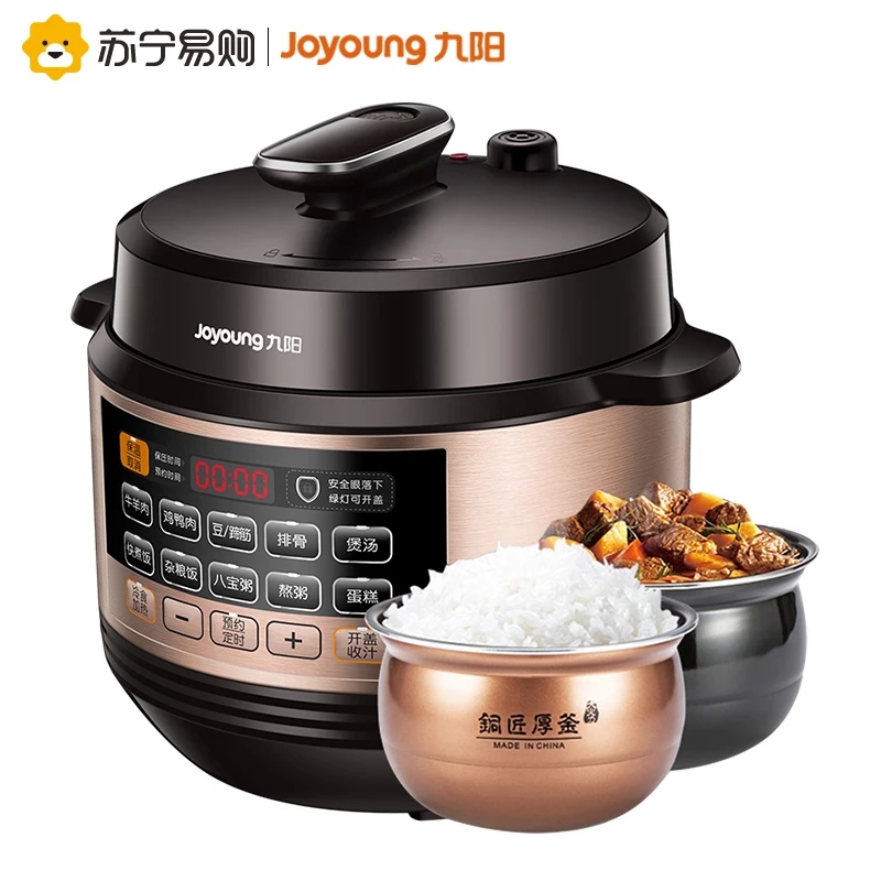 十大建议买的压力锅,压力锅推荐几款性价比高的