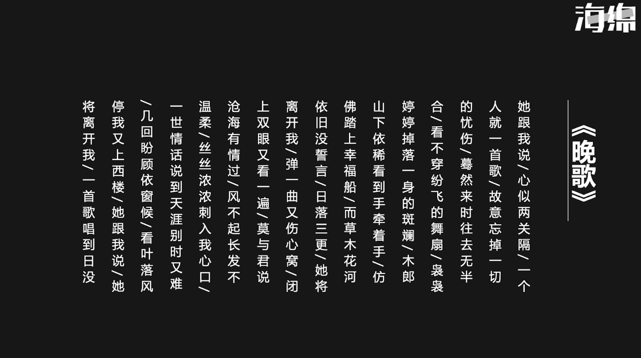 悟空戴荃中国好声音完整版2019,戴荃靠悟空这首歌赚了多少钱