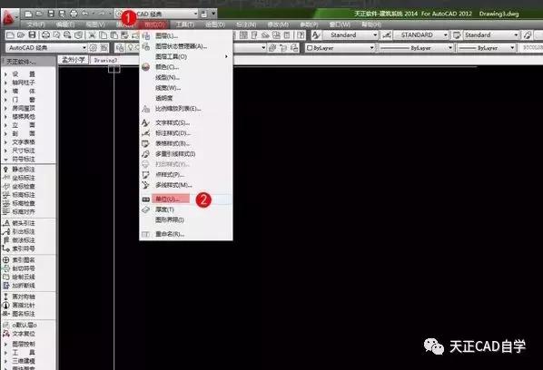 天正cad怎么把已有坐标输入图纸上,天正标注坐标与cad坐标不一致