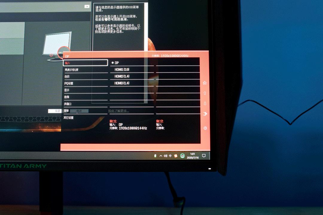 娉板潶鍐涘洟t27fh鍜宲27a2h,娉板潶鍐涘洟t27fh27240hz