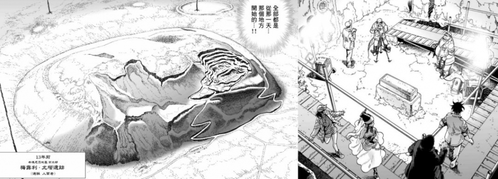 有哪些最新的三体电影上映,三体电影真的会在2025年上映吗